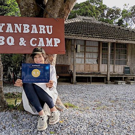 Yanbaru Bbq Campsite Wakugawa 外观 照片